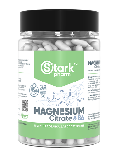 Магний & B6 Stark Pharm - Stark Magnesium Citrate & B6 (120 капсул) (ID ...