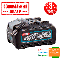 Аккумуляторная батарея MAKITA BL4040 (40В, 4 Ач)Топ 3776563