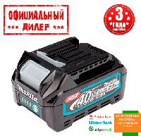 Аккумуляторная батарея Makita BL4025 (40В, 2.5 Ач)Топ 3776563