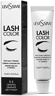 Фарба для брів та вій 1-1 LeviSsime LashColor graphite Графіт 15мл (8435054645266)