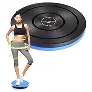 Диск-обертання здоров'я масажний 0698, фото 2