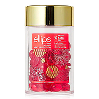 Капсулы для волос Ellips Hair Vitamin мягкость сакуры 50х1