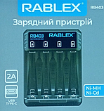 Зарядний пристрій RABLEX RB403 на 4 батарейки (AA,AAA, 6F22), фото 2