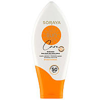 Бальзам солцезахисний для тіла Soraya Sun Care SPF 50