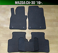 ЕВА коврики Mazda CX 30 '19-. EVA ковры Мазда СХ 30