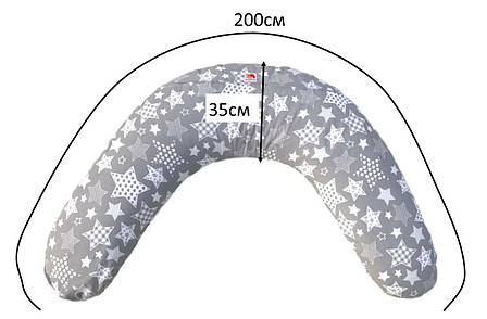 Наволочка на подушку для вагітних CLASSIC (Класик) бязева, фото 2