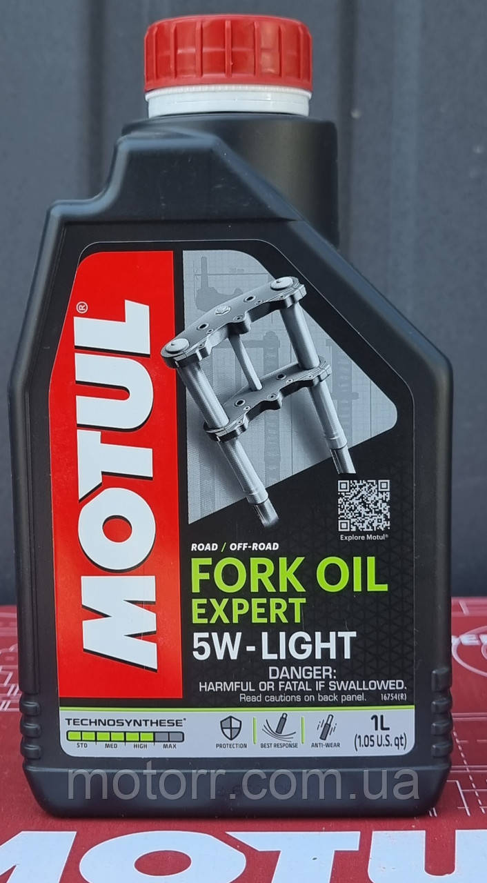 Олія вилкова Technosynthese Motul FORK OIL EXPERT LIGHT SAE 5W (1L)