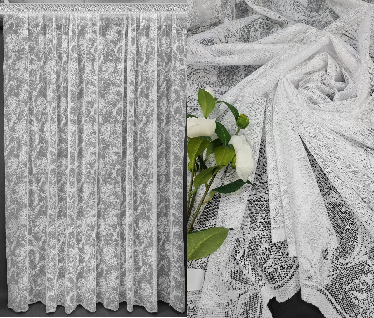 Тюль готова "Паморозь" Біла