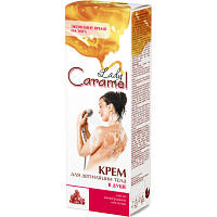 Крем для депиляции Caramel для депиляции тела в душе 100 мл (4823015919947)