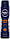 Дезодорант Nivea MEN spray 200 мл Stress Protect, фото 3