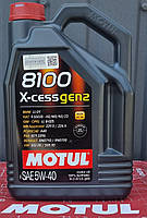 Масло моторне Motul 8100 X-CESS GEN2 SAE 5W40 (5L)