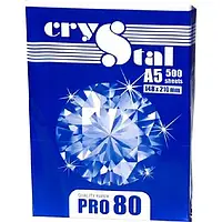 Папір офісний A5 Crystal Pro