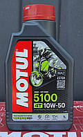 Масло моторне Motul 5100 4T SAE 10W50 (1L)