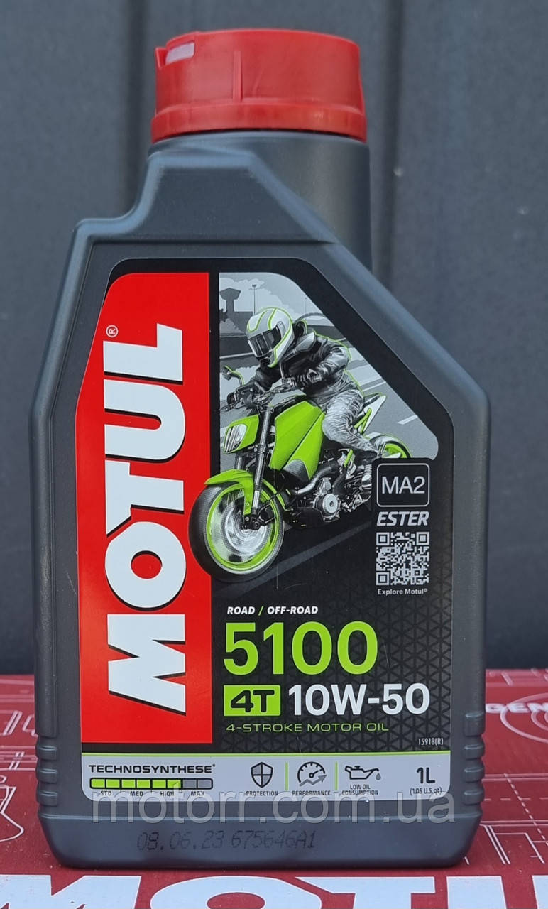 Масло моторне Motul 5100 4T SAE 10W50 (1L)