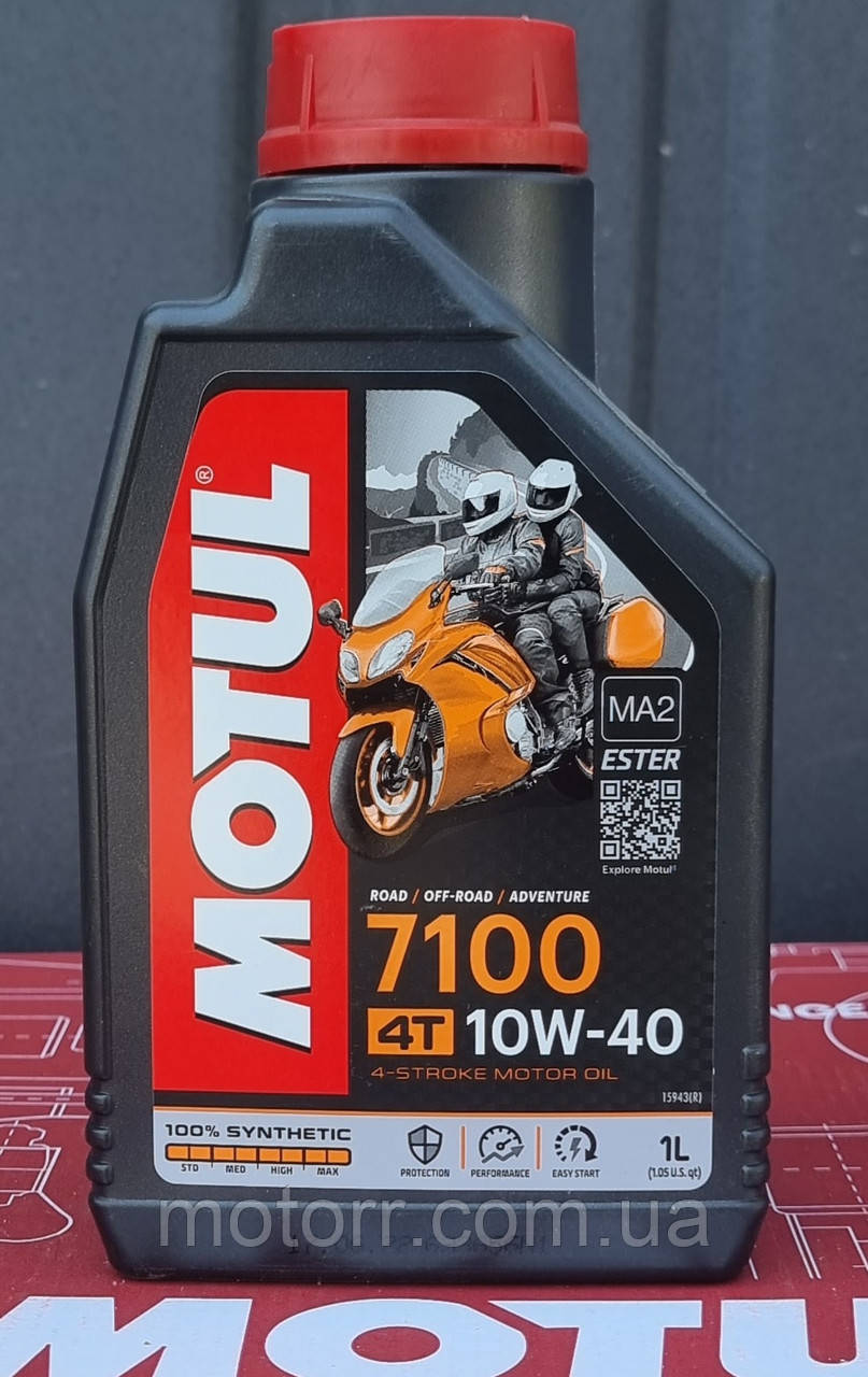 Моторна олива Motul 7100 4T 10W40 1L, 836311