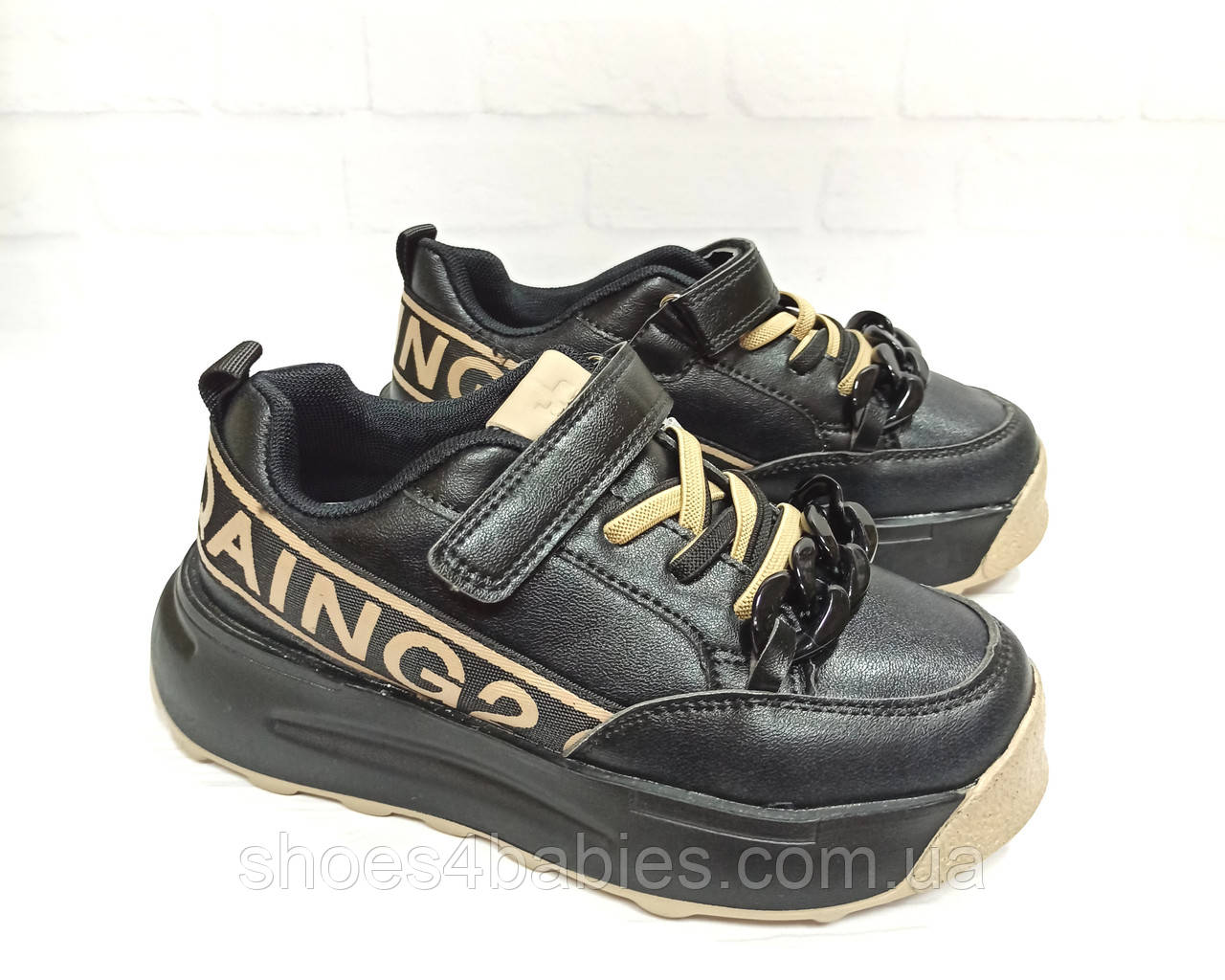 Кросівки дитячі для дівчинки Jong Golf C11032-30 р. 33 - 37 Чорні з бежевим