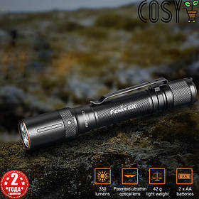 Ліхтар ручний Fenix E20 V2.0