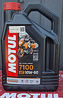 Масло моторное для мотоциклов Motul 7100 4T SAE 10W60 (4L)