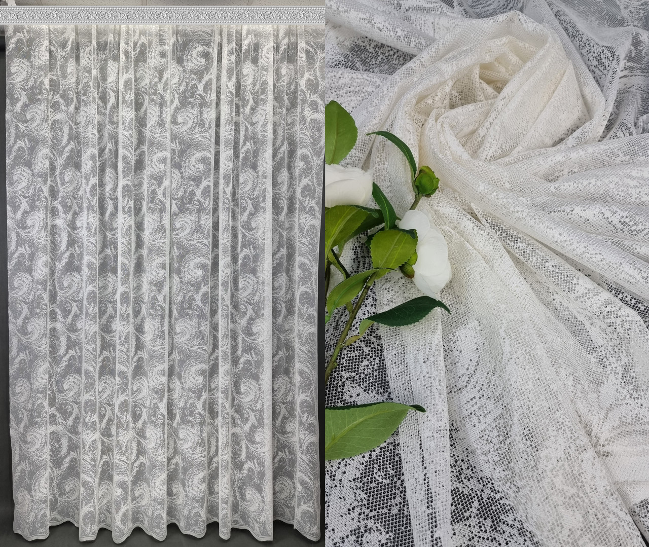 Тюль готова "Паморозь" Крем