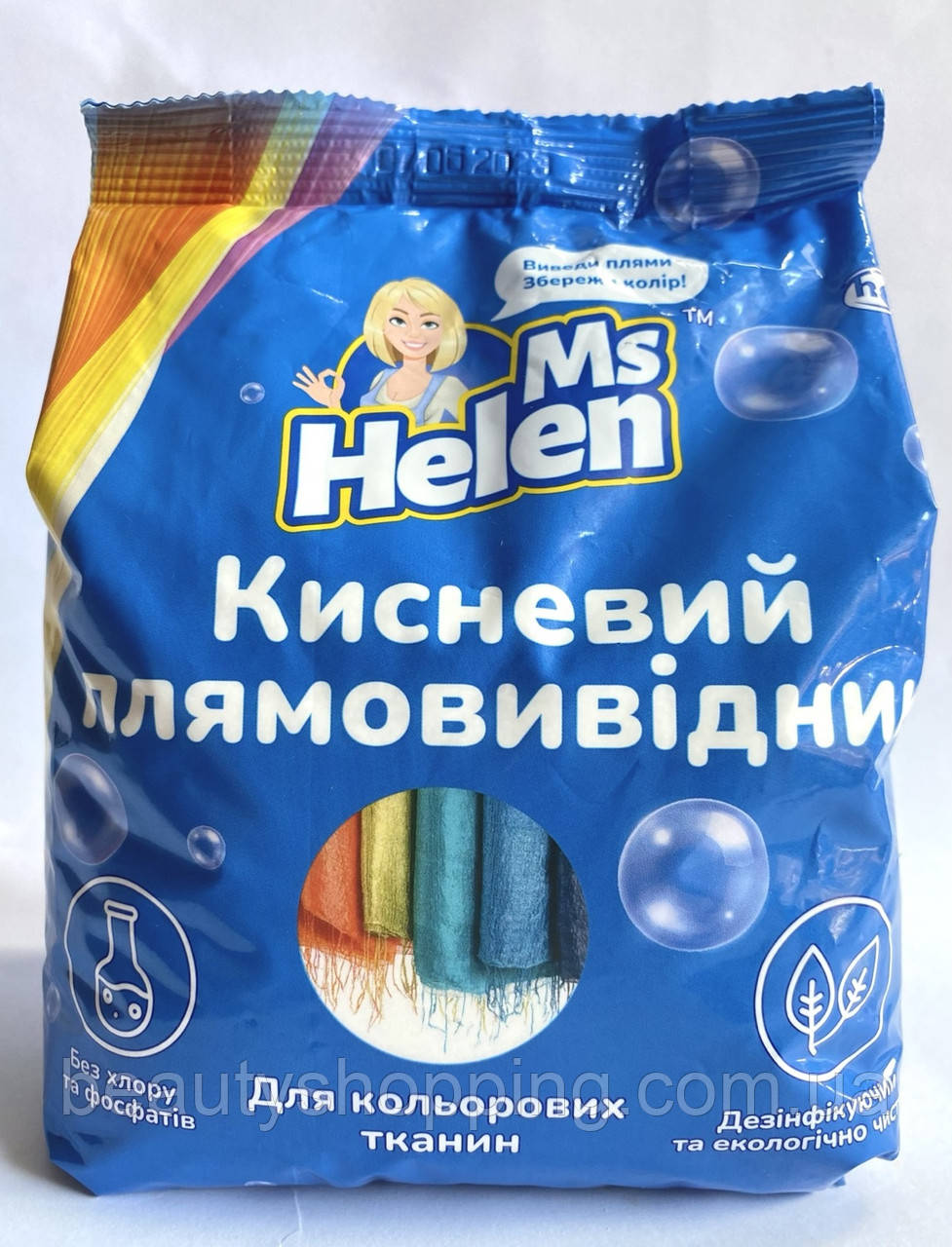 Кисневий плямовивідник для кольорових речей Ms Helen 900г