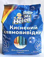 Кислородный пятновыводитель для цветных вещей Ms Helen 900г