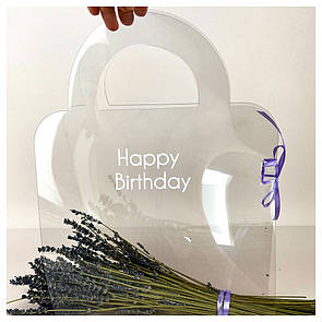 Сумочка для квітів  з ручками  30*30*8 см