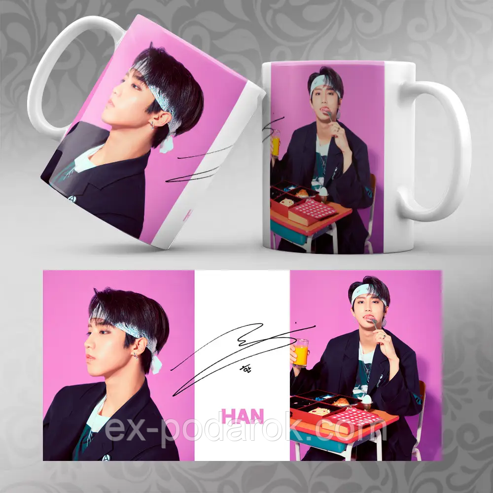 Чашка K-Pop Stray Kids Han 330 мл
