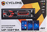 Автомобільний мультимедійний комплекс Cyclone MP-1027
Автомагнітола 1DIN (Bluetooth) з керуванням телефоном, фото 6