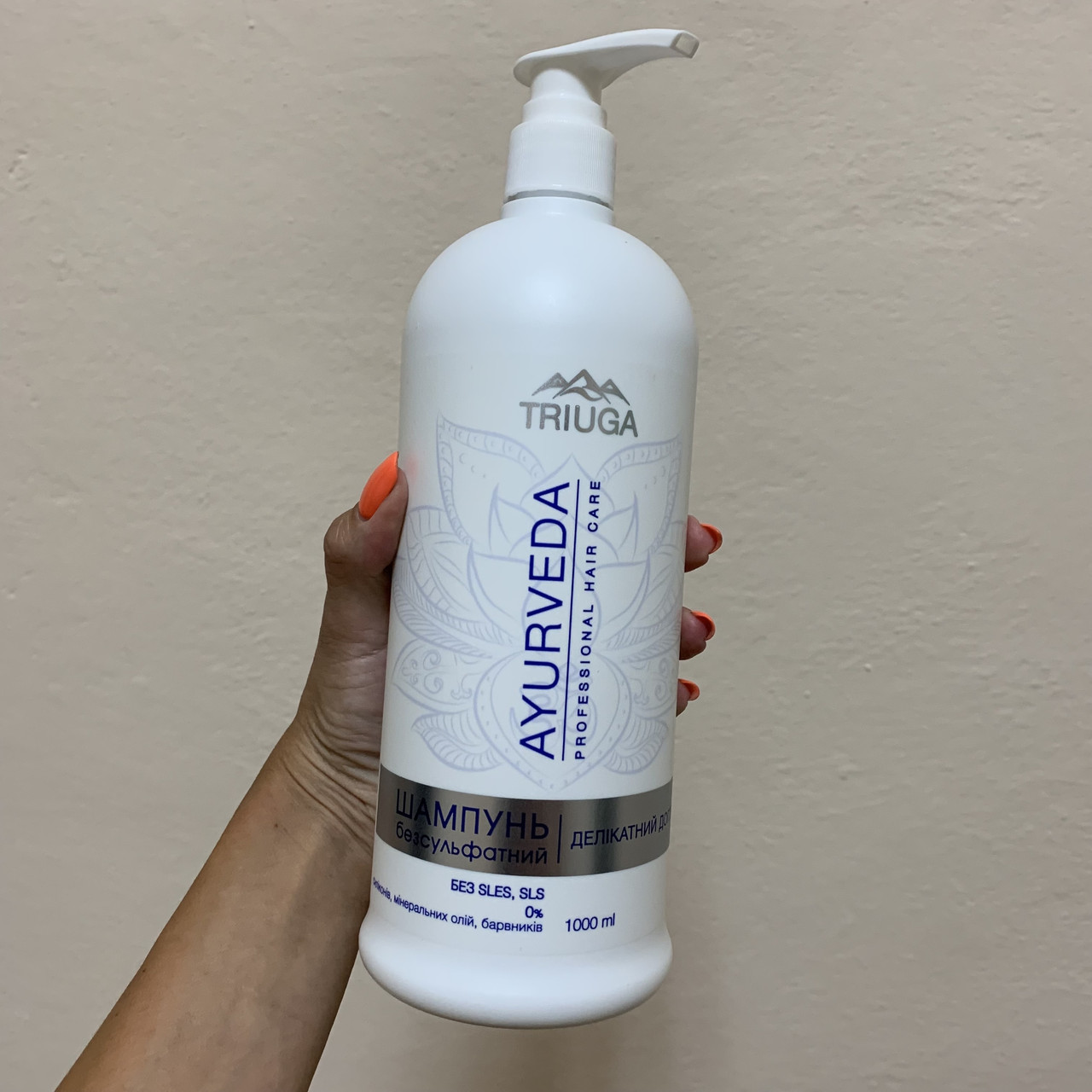 Шампунь для волосся 1 л Безсульфатний Делікатний догляд AYURVEDA Professional hair care  TRIUGA