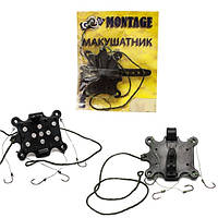 Макушатник оснащений, 60г