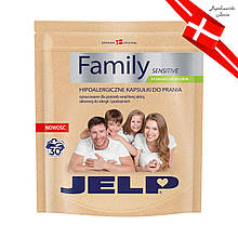 FAMILY Гіпоалергенні капсули для прання білого та кольорового 30шт JELP