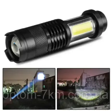 Аккумуляторный светодиодный ручной фонарь LED X-BAIL BL-525 Op - фото 5 - id-p1909590199