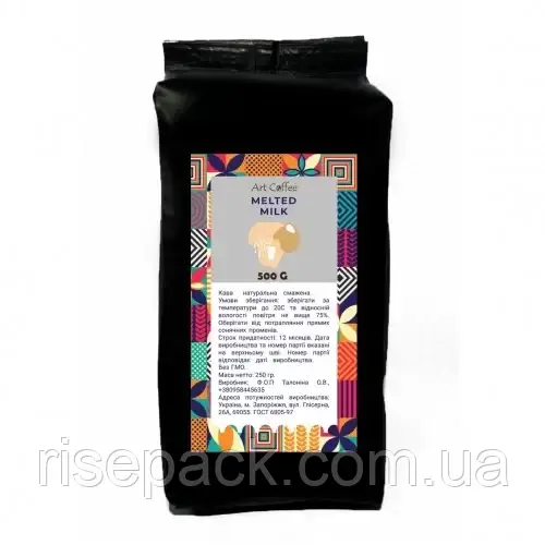 Кава мелена Пряжене молоко 500 г, фото 1