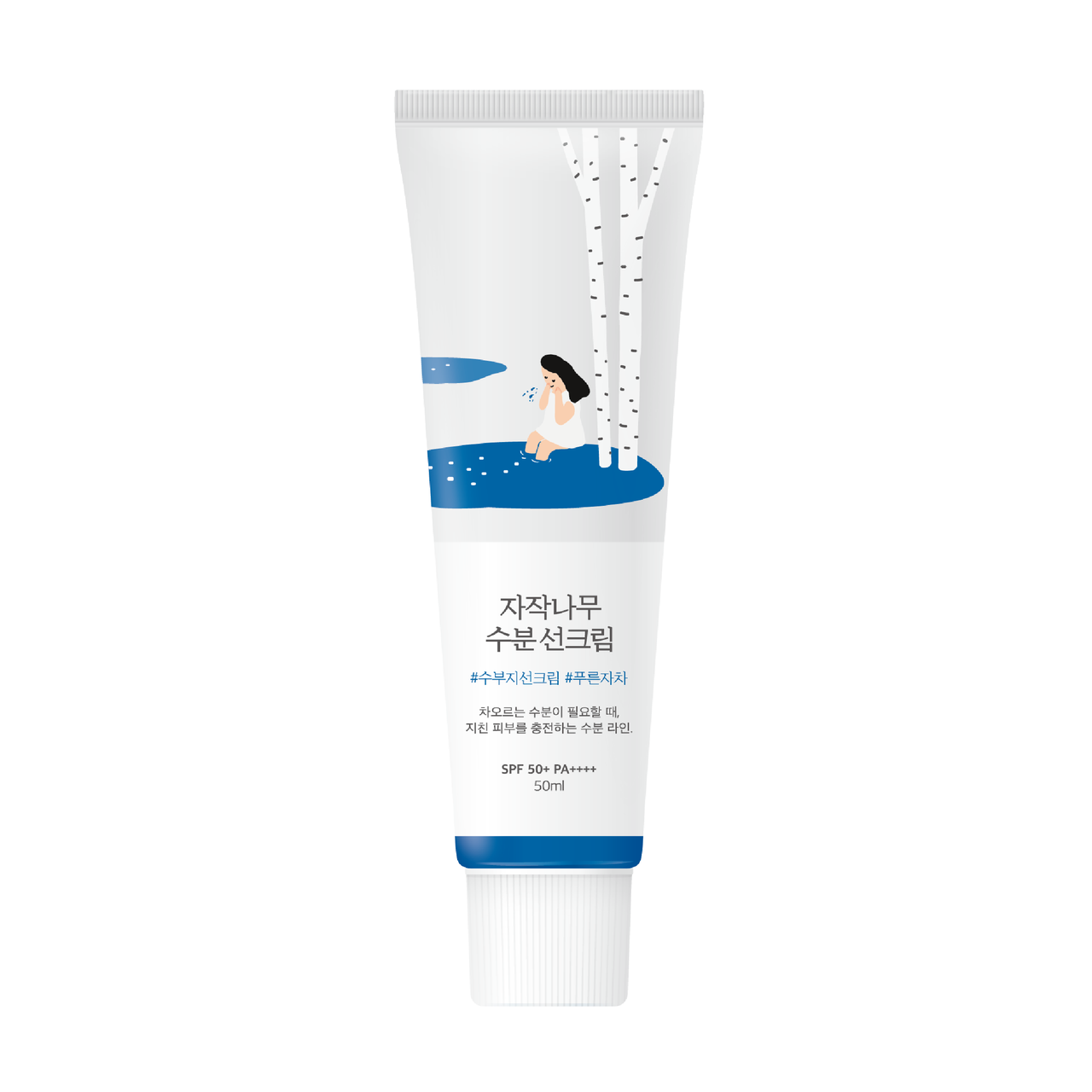 Сонцезахисний крем із березовим соком, Birch Juice Moisturizing Sunscreen SPF 50+ PA++++, Round Lab