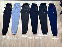 Спортивные мужские брюки, манжет (M-3XL) Турция оптом купить от склада 7 км Одесса
