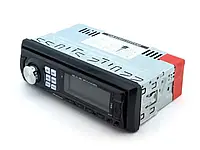 Автомагнитола МР3 DEX 7004 USB, SD, FM, AUX, магнитола со съемнойй панелью в машину с пультом