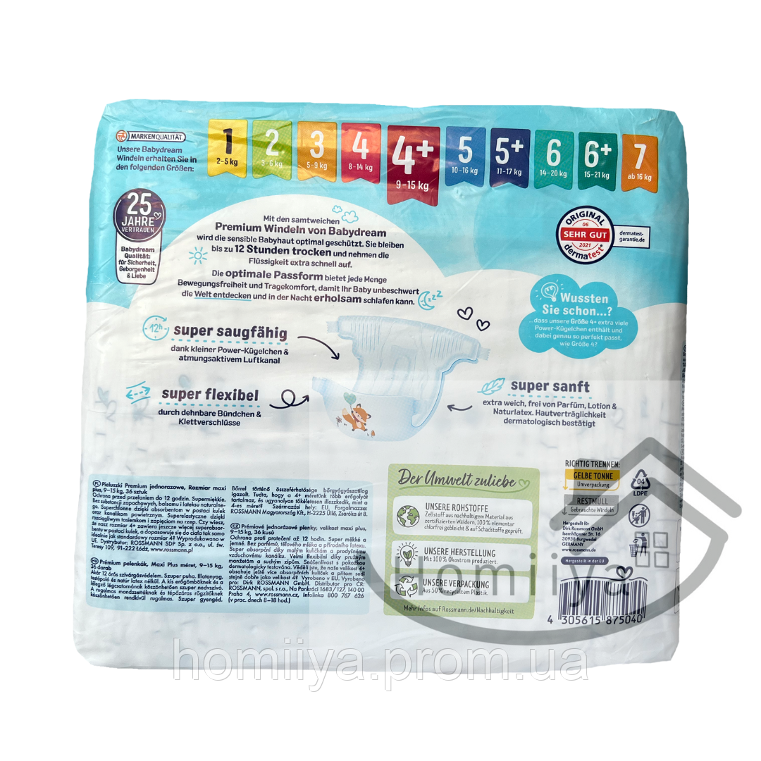 Babydream pampers cheap 4