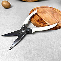 Кухонні ножиці-кусачки для птиці та риби "Milk"