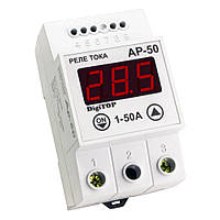 Реле тока DigiTop AP-50A