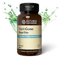Вэри - Гон НСП (Vari - Gone) NSP Биологически Активная Добавка