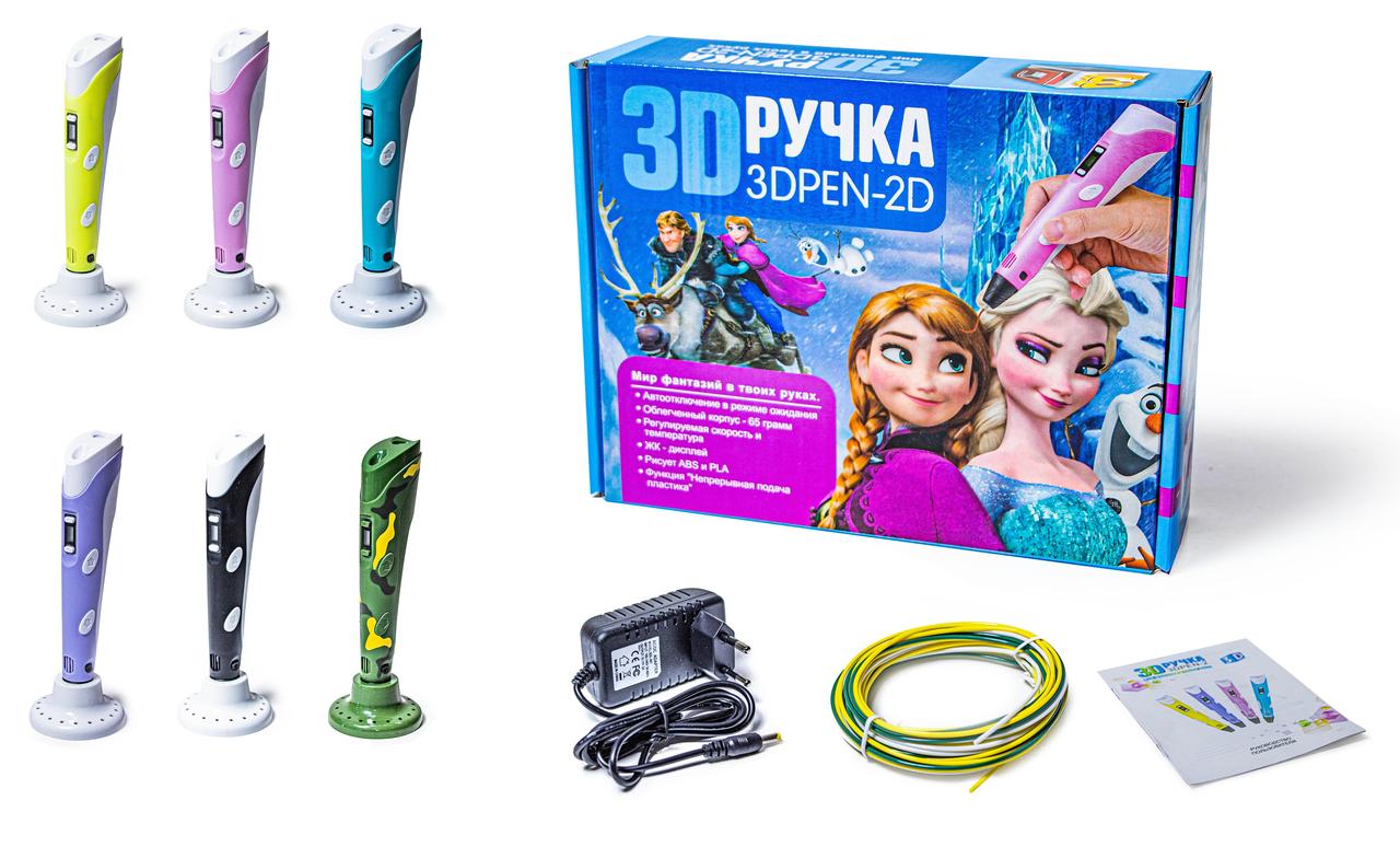 3D Ручка Frozen з дисплеєм та підставкою. Пластик у комплекті. 6 кольорів