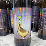 Питний мед Забрусний 2023 р 750 мл, фото 4