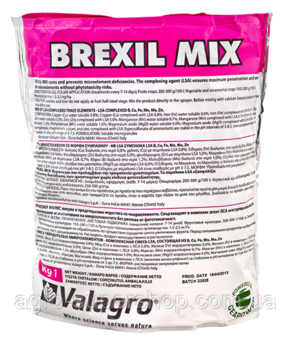 Удобрение Брексил Микс 1 кг. / Brexil Mix - фото 1 - id-p332452880