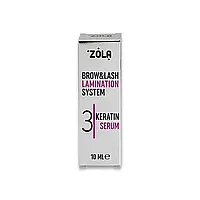 Zola Состав №3 для ламинирования Keratin Serum