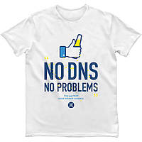 Футболка мужская Dubhumans "No DNS No Problems", Белый, M