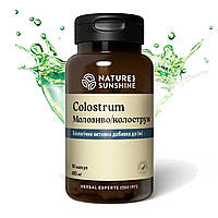 Колострум Молозиво НСП (Colostrum) NSP Биологически Активная Добавка