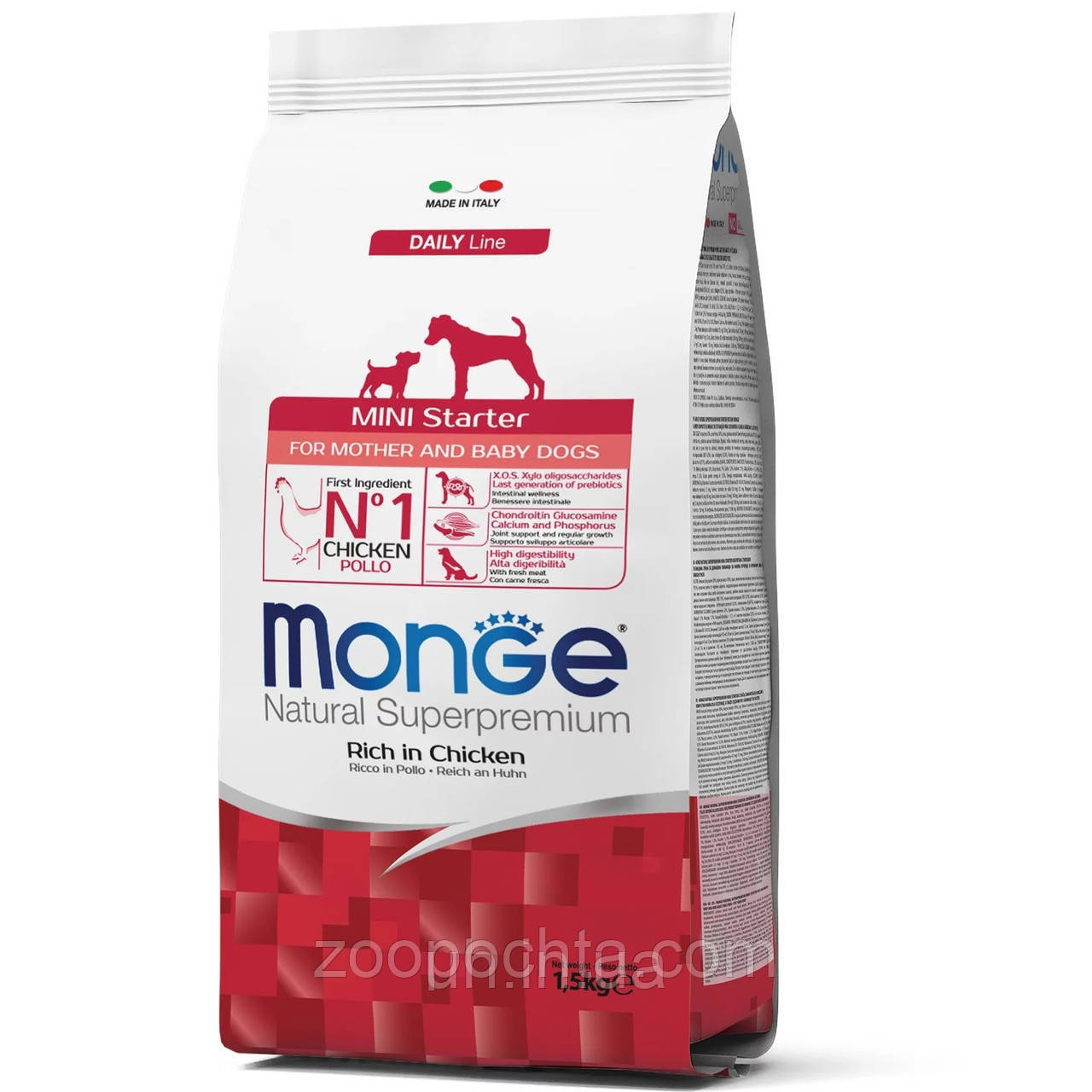 Сухий корм Monge Dog Mini Starter для цуценят малих порід і собак під час вагітності та лактації 1.5КГ, фото 1