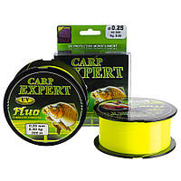 Carp Expert Fluo 0,25 мм 300м 8,9 кг леска рыболовная карповая