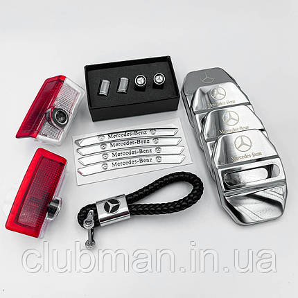 Подарунковий комплект Mercedes-Benz. Наклейки, ковпачки, проектори, брелок, накладки (Мерседес), фото 1