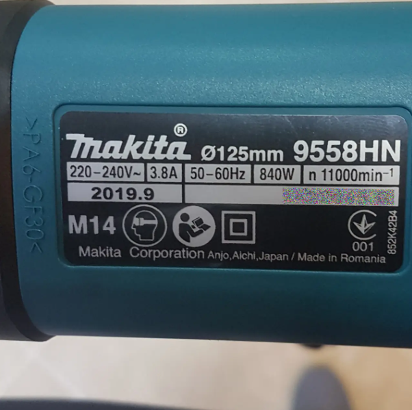 Мощная ручная болгарка гранд Makita 840 Вт 125 мм Хорошая Угловая шлифмашина 125 Шлифмашины электрические - фото 6 - id-p1909732732